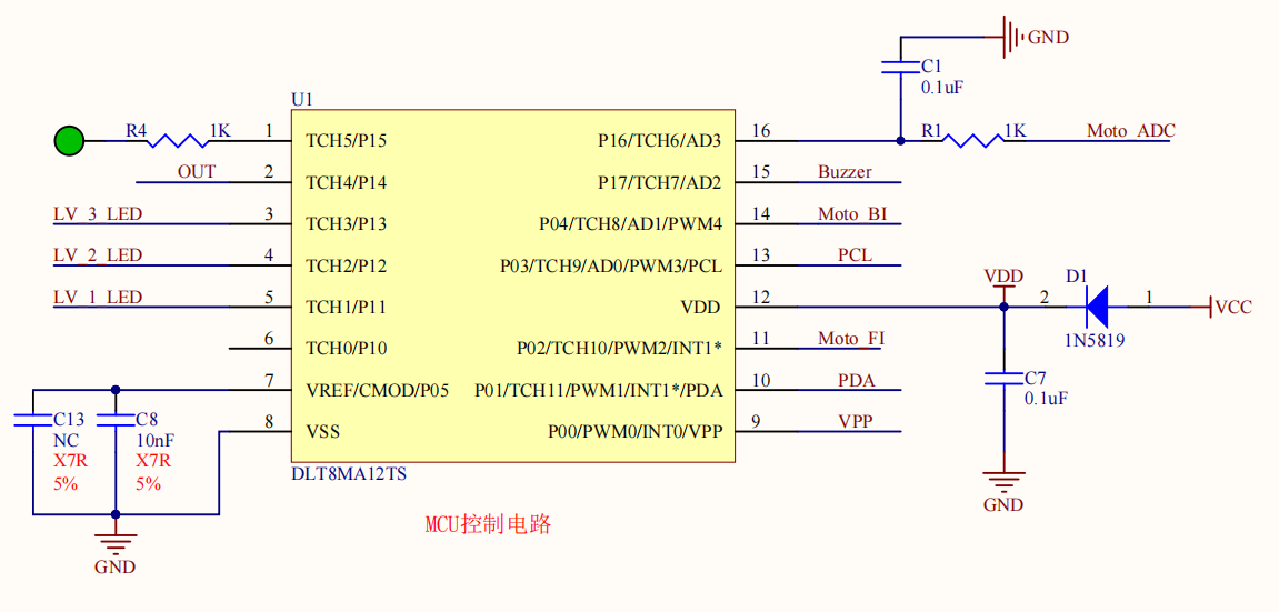 小型便携式洗衣机方案